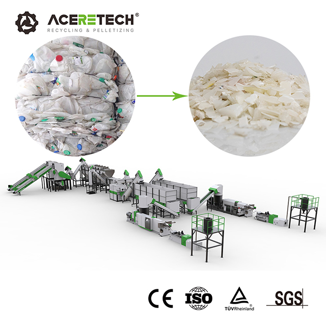 Günstige AWS-HDPE-Recyclinglinie für Abfallflaschen